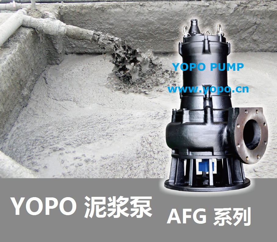 YOPO{ AFGϵ